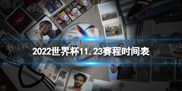 浙江浙商证券vs深圳马可波罗直播_浙江浙商证券vs深圳马可波罗免费直播_浙江浙商证券vs深圳马可波罗直播免费在线观看高清视频直播-24直播网 浙江浙商证券vs深圳马可波罗直播_浙江浙商证券vs深圳马可波罗免费直播_浙江浙商证券vs深圳马可波罗直播免费在线观看高清视频直播-24直播网