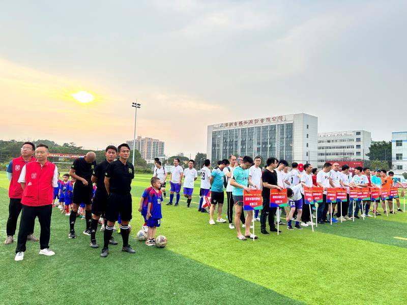 拜仁慕尼黑vs阿斯顿维拉直播_拜仁慕尼黑vs阿斯顿维拉免费直播_拜仁慕尼黑vs阿斯顿维拉直播免费在线观看高清视频直播-24直播网