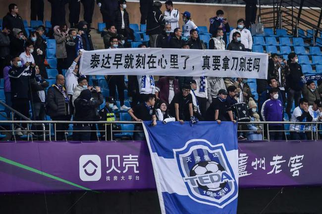 中超直播_中超免费在线观看_中超高清视频直播无插件 中超直播_中超免费在线观看_中超高清视频直播无插件