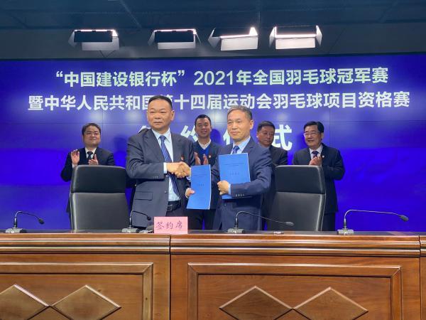 中超直播_中超在线高清直播_中超免费观看无插件
