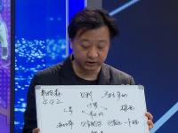 中超直播_中超高清视频免费_中超在线直播无插件观看