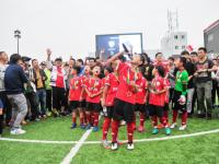陕西联合vs长春亚泰直播_陕西联合vs长春亚泰免费直播_陕西联合vs长春亚泰直播免费在线观看高清视频直播