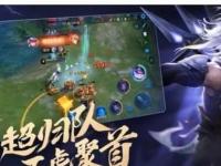 欧冠直播_欧冠免费高清在线_欧冠视频无插件直播