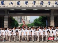足球直播_足球高清视频免费_足球在线直播无插件观看