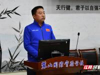 中超直播_中超视频高清免费_中超直播无插件在线观看