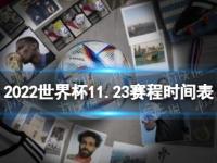 中超直播_中超直播比赛在线观看_中超直播免费观看无插件