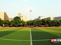 广西恒宸vs梅州客家直播_广西恒宸vs梅州客家免费直播_广西恒宸vs梅州客家直播免费在线观看高清视频直播